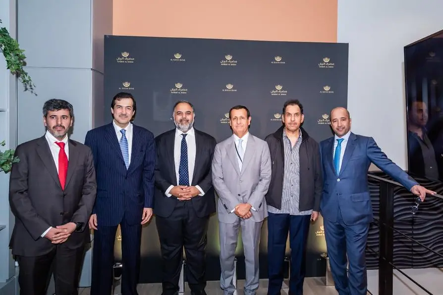 Al Rayan Bank, the UK\\u2019s oldest and most successful Islamic bank, has officially opened its new 10,000 sq.ft London Head Office at an exclusive ceremony in West London. Image courtesy: Al Rayan Bank