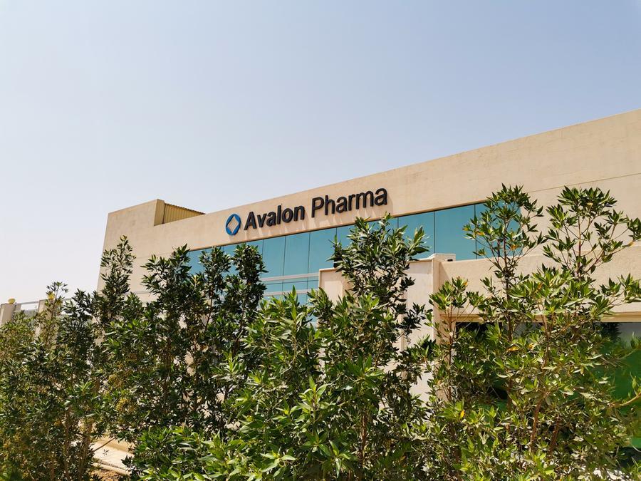 Middle East Pharmaceutical Industries Company, Avalon Pharma, Announces ...