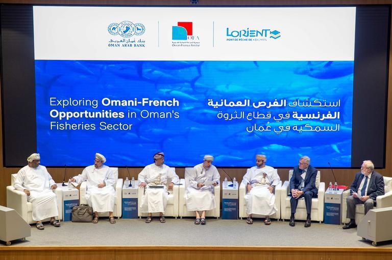 يستضيف بنك عمان العربي مؤتمر أعمال رفيع المستوى لتعزيز الفرص العالمية في قطاع مصايد الأسماك