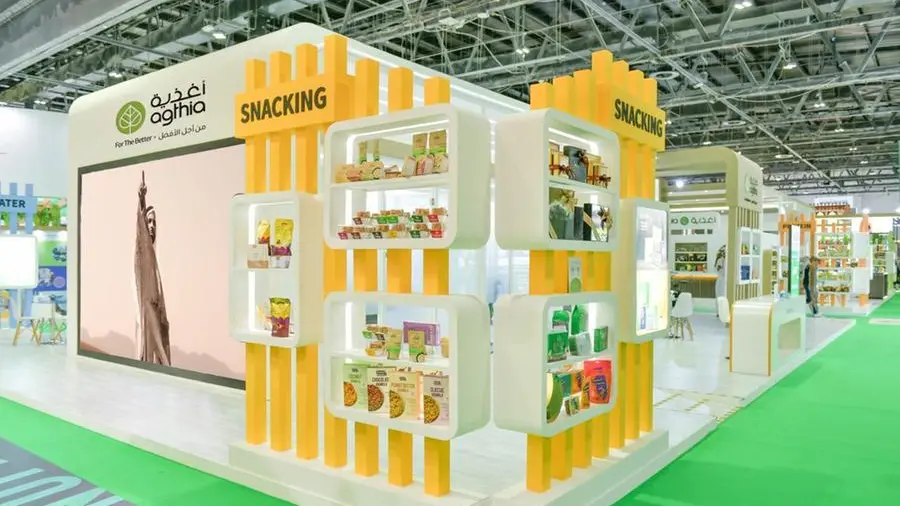 Regional F&B growth, portfolio diversification boost Agthia’s prospects