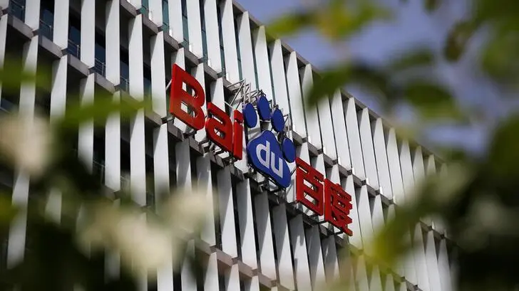 Baidu says AI chatbot 'Ernie Bot' has attracted 200mln users