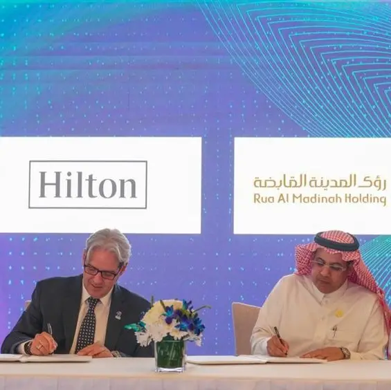 Rua Al Madinah Holding signs agreement with Hilton to open three hotels at Rua Al Madinah Project