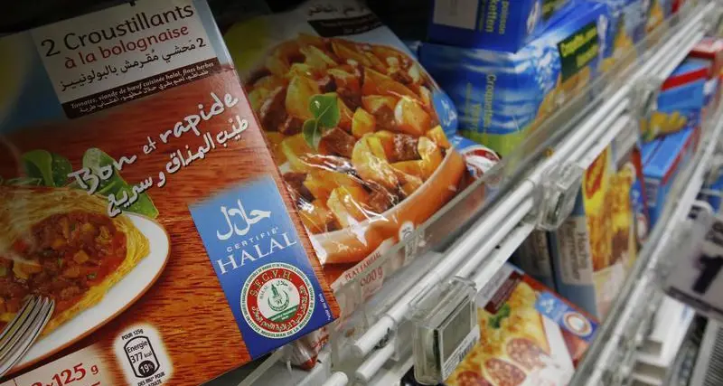 Bosnia sets sights on Europe for halal food exports