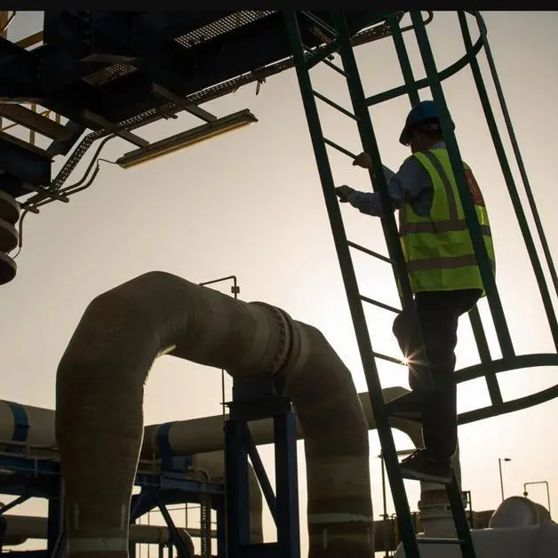 Mubadala, TAQA complete transaction for purchase of power plant in Uzbekistan