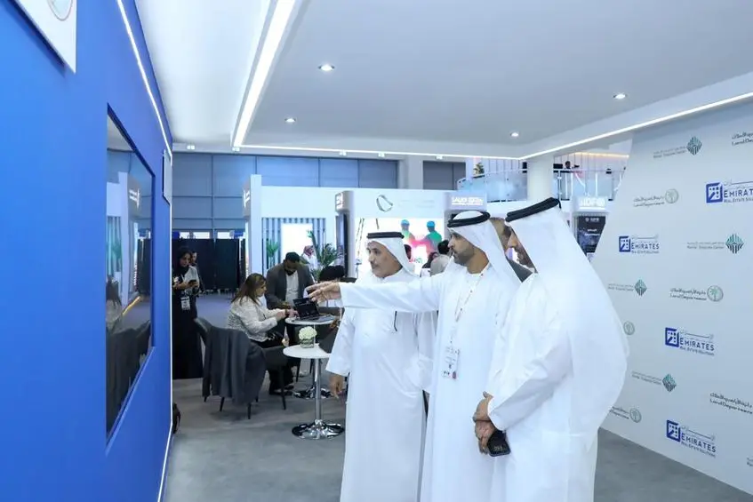 Dubai Land Department participates in GITEX 2023