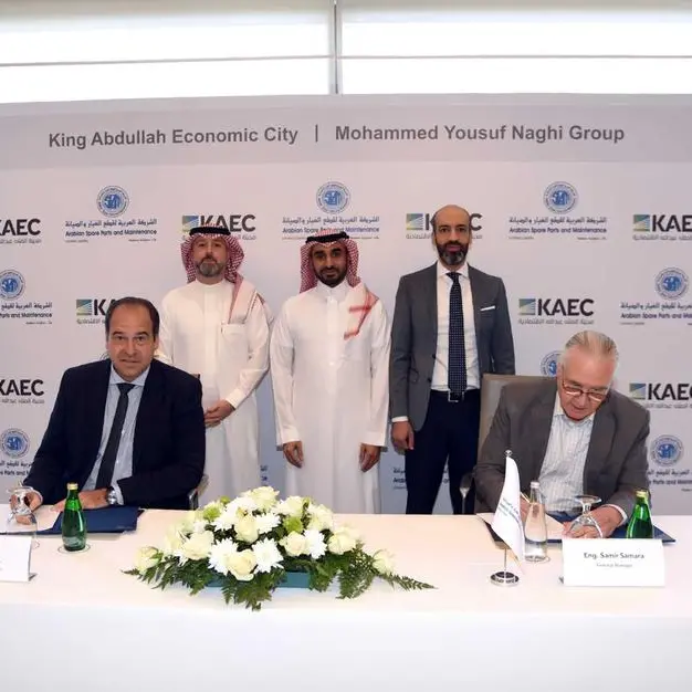 EEC and the Mohamed Yousuf Naghi Group forge strategic partnership with land sales agreement