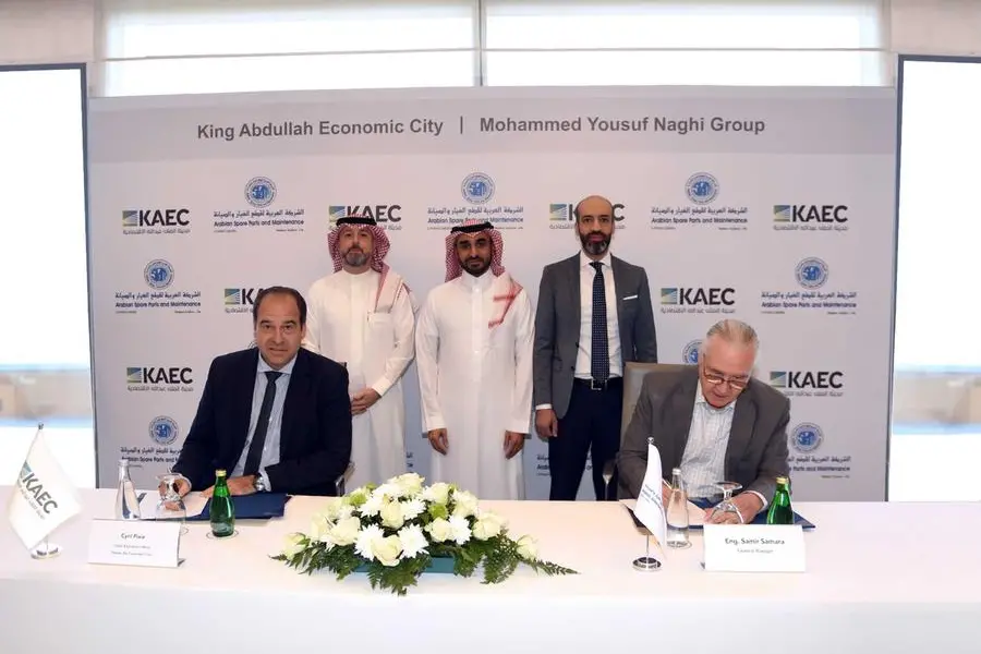 <p>EEC and the Mohamed Yousuf Naghi Group forge strategic partnership with land sales agreement</p>\\n