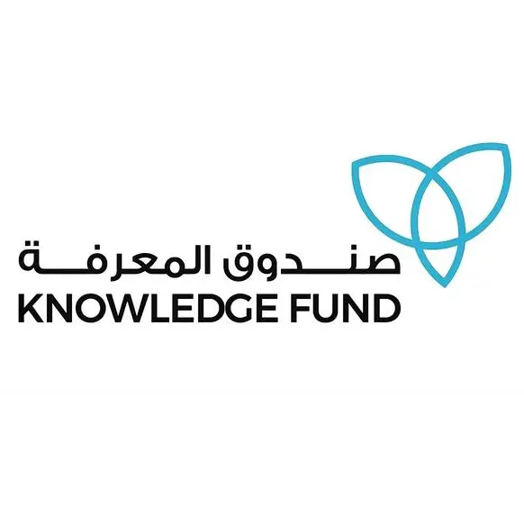 National Bonds and Knowledge Fund Establishment kick off the Middle East's first-ever financial education program