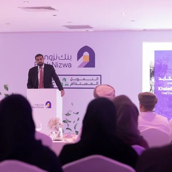 Bank Nizwa launches the first Sharia compliant sustainable finance for retail customers in the Sultanate