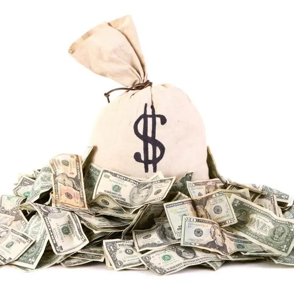 Oman: CBO issues treasury bills worth $73.8mln