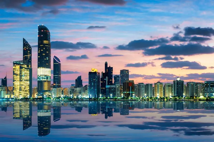 UAE’s Mubadala backs Apollo Global's new private credit fund in the US