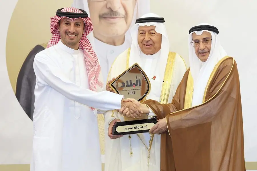 Stc Bahrain wins “Best Economic Performance” at Al Bilad Awards for Corporate Social Responsibility
