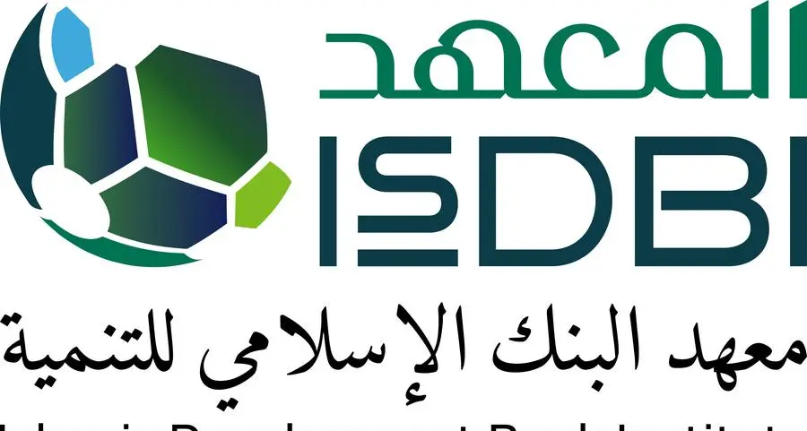 IsDB President calls for nurturing entrepreneurial leaders during 18th Global Islamic Finance Forum
