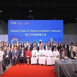 Sichuan Culture and Tourism Promotion Conference held in Dubai