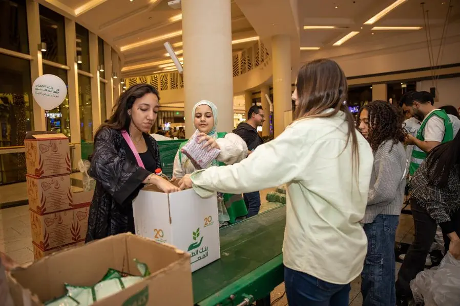 <p>Majid Al Futtaim joins forces with the Egyptian Food Bank</p>\\n