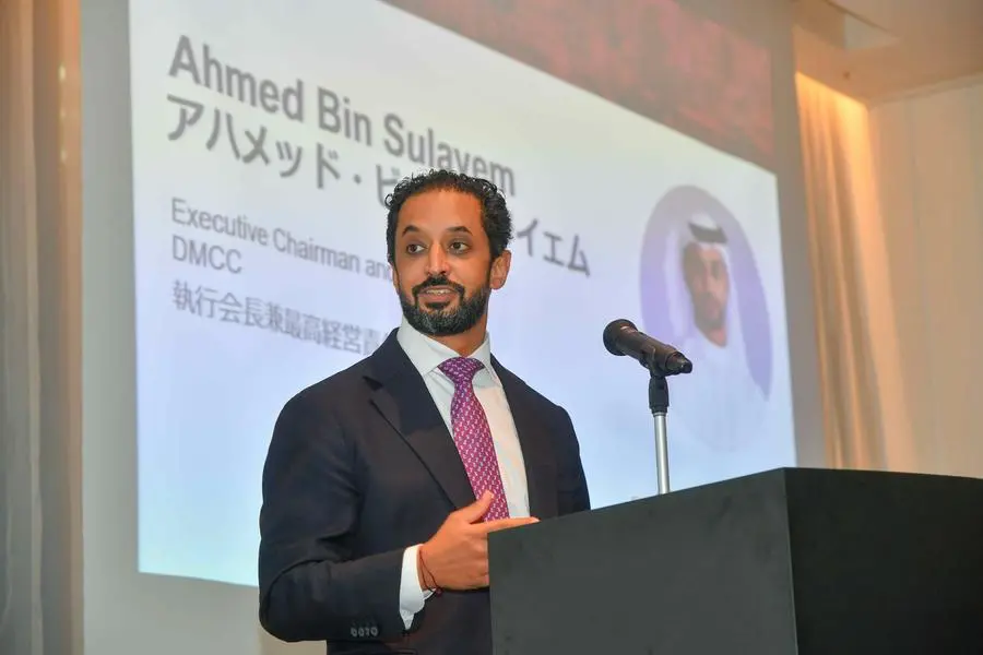H.E. Shihab Ahmed Mohamed Abdulrahmaim Alfaheem, Ambassador Extraordinary and Plenipotentiary of the UAE to Japan. Image courtesy: DMCC