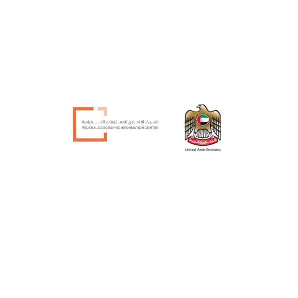 The Federal Geographic Information Center launches the General Map of the UAE