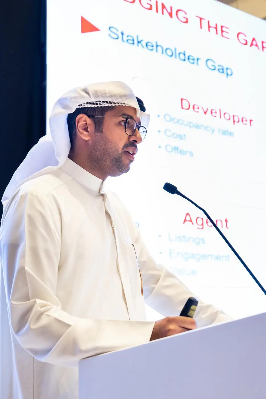 نخبة من الخبراء العالميين يشاركون في مؤتمر سيتي سكيب البحرين لمناقشة تطورات الاستدامة والتحول الرقمي في القطاع العقاري