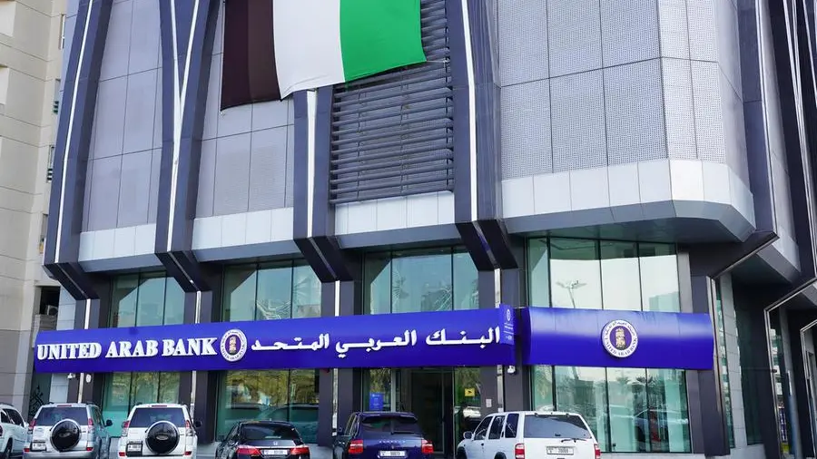 United Arab Bank partners with ADX to offer IPO subscription services for customers