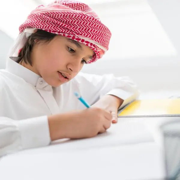 Qatar: HBKU Press to publish Islamic-themed educational books for Eid Al Adha