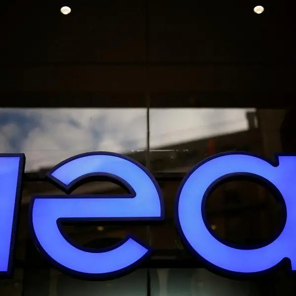 Natural gas spending to hit 10-year high in 2026 as oil investment falls, IEA says