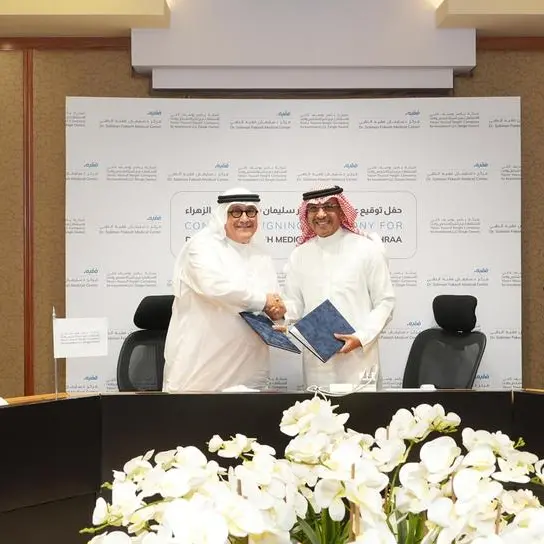 Fakeeh Care Group signs a partnership agreement for a new medical center in Jeddah