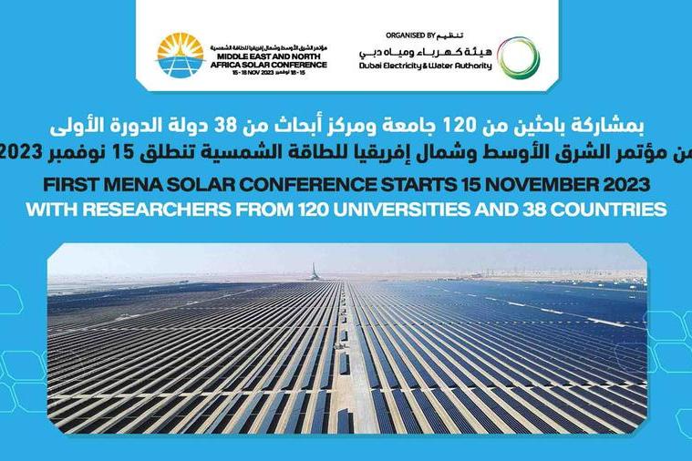 First MENA Solar Conference starts tomorrow with researchers from 120