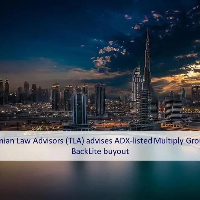 Tribonian Law Advisors advises ADX-listed Multiply Group on BackLite buyout