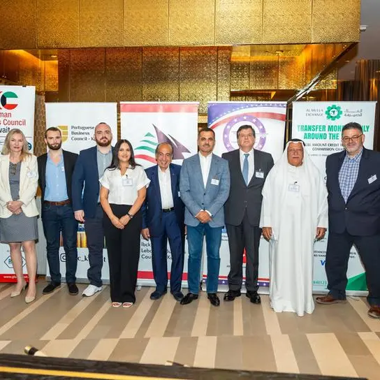 The business groups and councils in Kuwait host Inter-Council Summer Dinner event
