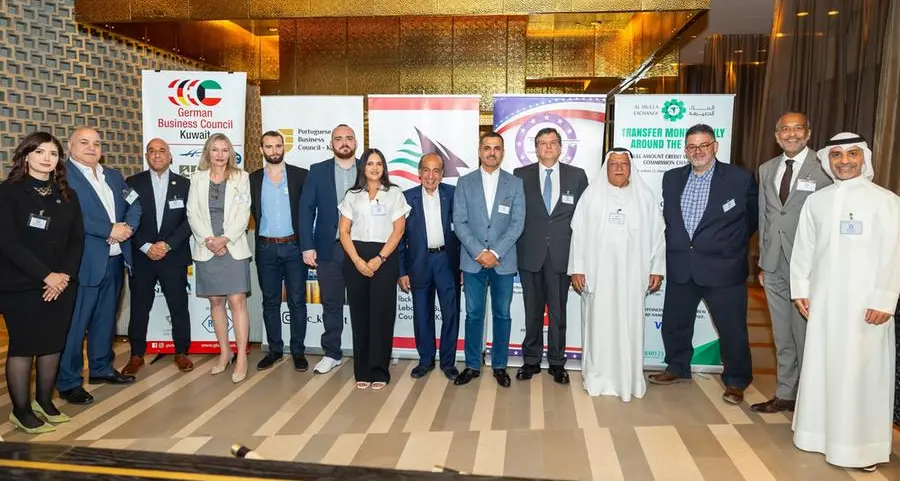 The business groups and councils in Kuwait host Inter-Council Summer Dinner event