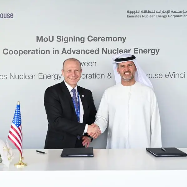 مؤسسة الإمارات للطاقة النووية و\"وستنغهاوس\" تتعاونان في تطوير تكنولوجيا المفاعلات المتقدمة