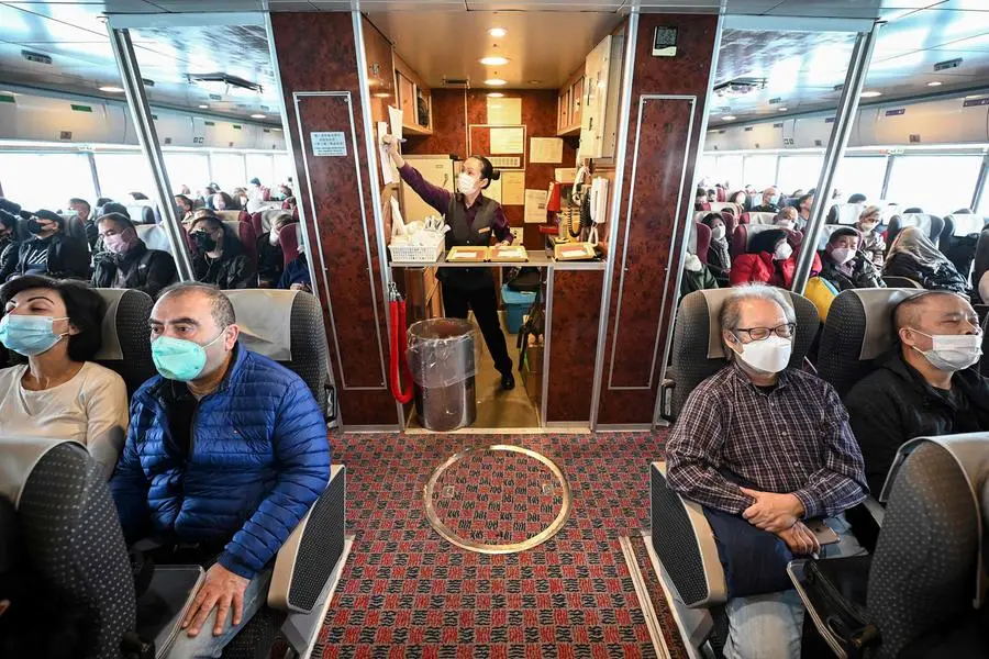 Agence France-Presse (AFP)