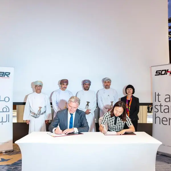 Oman to host world’s second largest polymer manufacturing plant