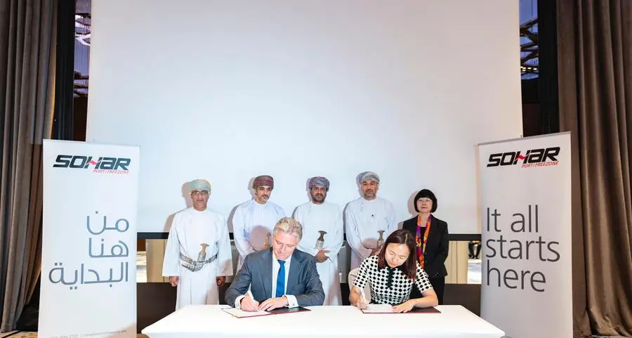Oman to host world’s second largest polymer manufacturing plant
