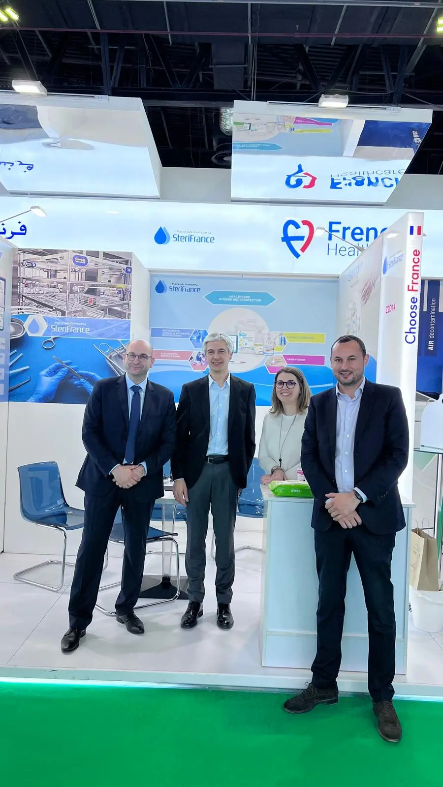 France At Arab Health 2024 Showcasing Revolutionary Healthcare Solutions   Franceatarabhealth2024 3 Jpeg.webp