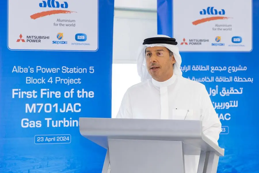 <p>Aluminium Bahrain B.S.C. (Alba), one of the world&#39;s largest aluminium smelters, announced a significant milestone towards the commercial operation of its Power Station 5 (PS 5) Block 4 Project with the First Fire of the Mitsubishi Power M701JAC Gas Turbine (GT) on Tuesday 23 April 2024</p>\\n