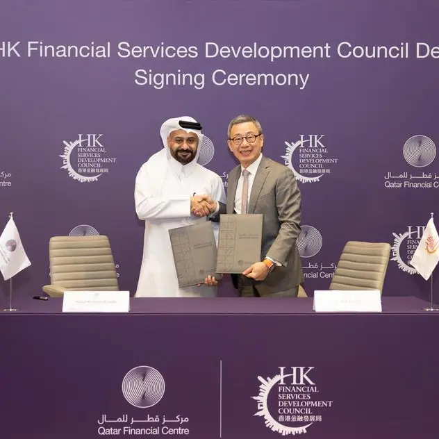 QFC and Hong Kong FSDC form strategic partnership to drive financial sector development