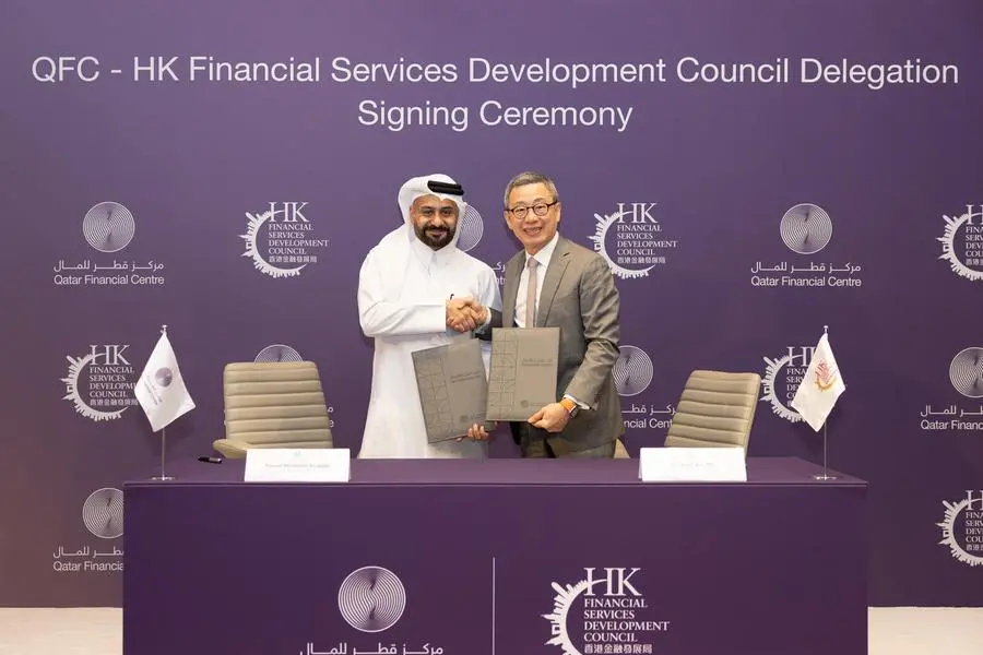 <p>QFC and Hong Kong FSDC form strategic partnership to drive financial sector development</p>\\n