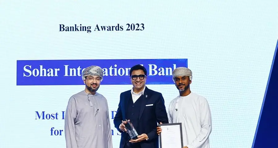 صحار الدولي يحصد جائزة \"البنك الأكثر ابتكارًا في مجال الحلول الرقمية المتكاملة في سلطنة عُمان لعام 2023\"