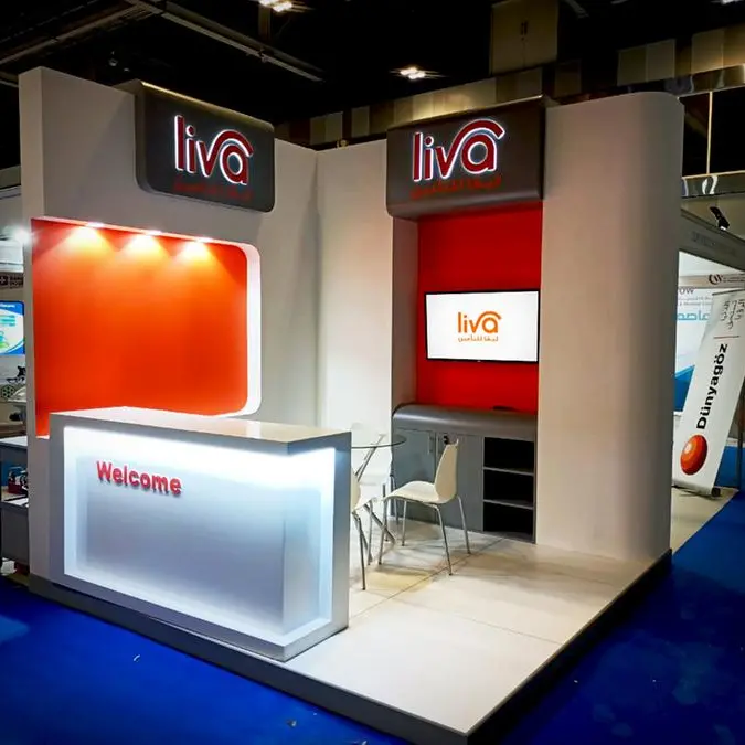 Liva Insurance showcases health insurance solutions at Oman Health Exhibition and Conference 2023