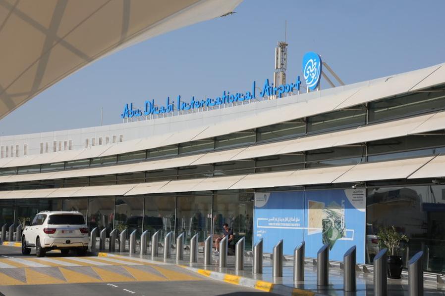 Abu Dhabi: New customs service to provide goods clearance for non ...