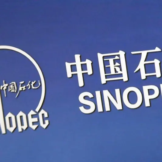 Sinopec forecasts China's petroleum consumption to peak by 2027