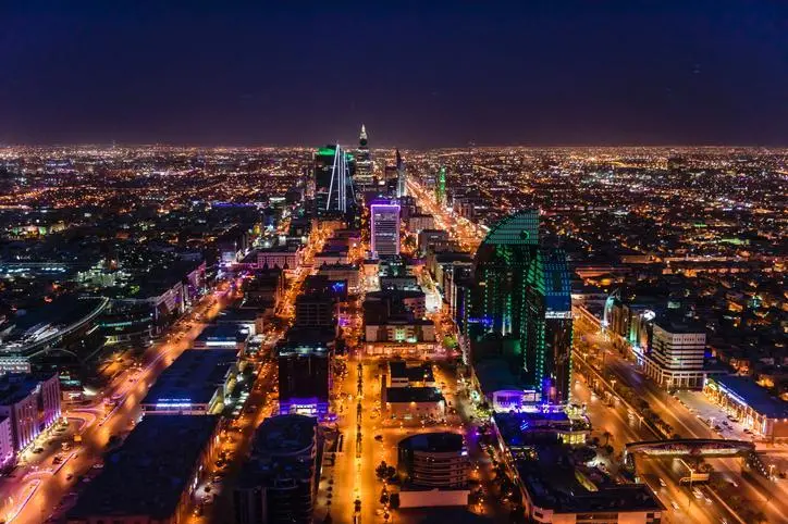 Streets in illuminated cityscape, Riyadh, Saudi Arabia. Getty Images , Getty Images