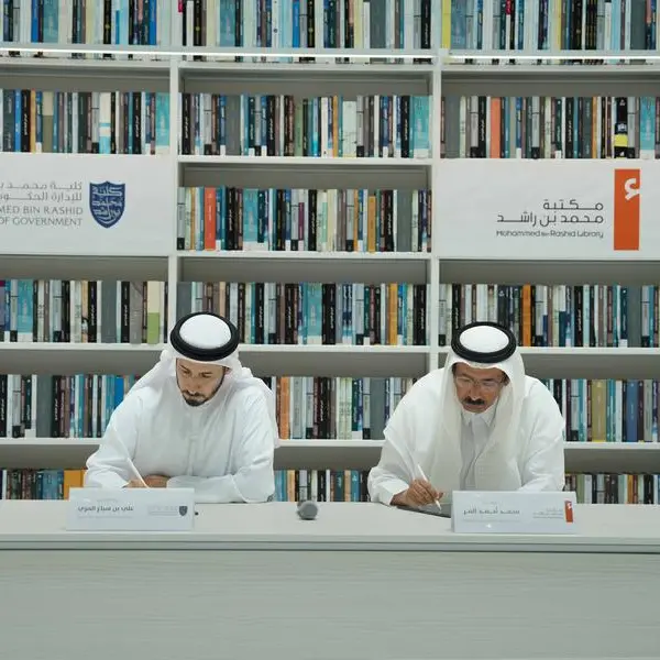مكتبة محمد بن راشد توقع مذكرة تفاهم مع كلية محمد بن راشد للإدارة الحكومية