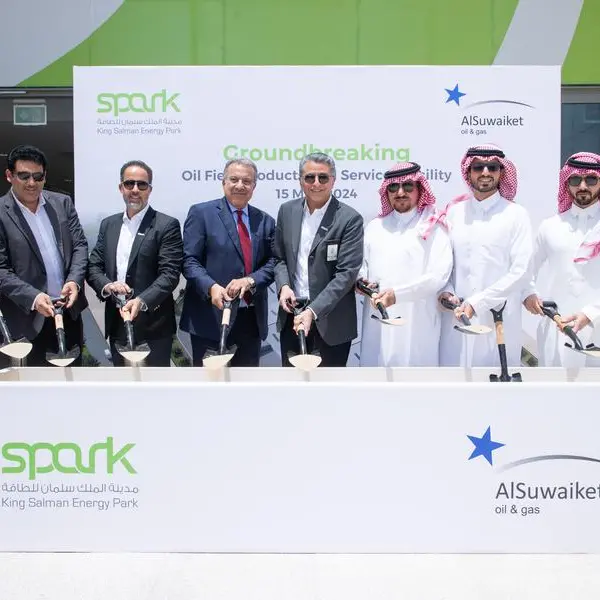 King Salman Energy Park and Mubarak A. AlSuwaiket and Sons Oil&Gas Services Co. celebrate the construction of new state-of-the-art facility