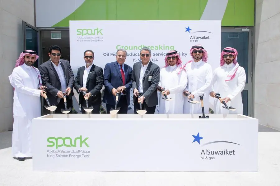 <p>King Salman Energy Park and Mubarak A. AlSuwaiket and Sons Oil&amp;Gas Services Co. celebrate the construction of new state-of-the-art facility</p>\\n