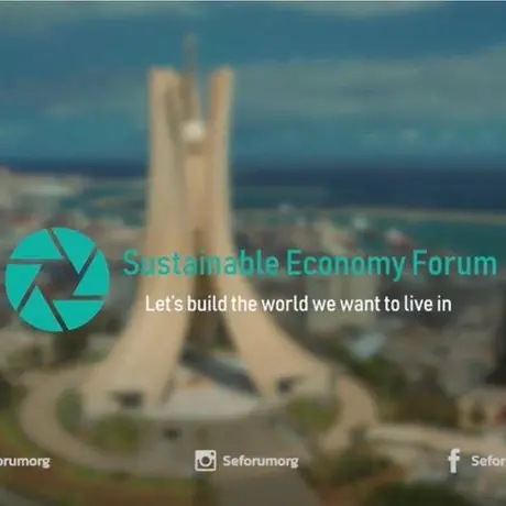 منتدى الاقتصاد المستدام بالجزائر: نهدف لتوحيد الشخصيات المؤثرة في العالم لدفع عجلة التنمية المستدامة