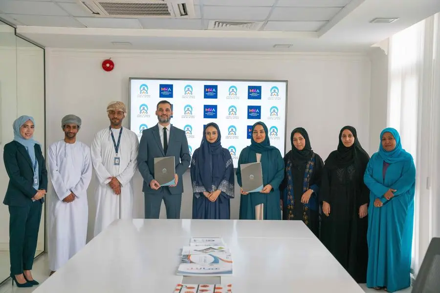 Dar Al Atta'a sponsors groundbreaking opportunities for students at MHA Oman