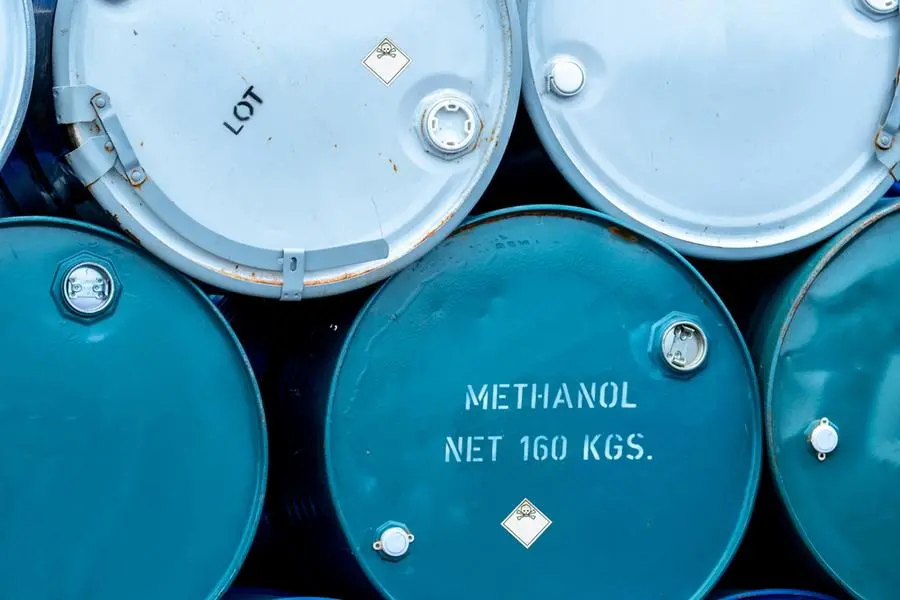 Abu Dhabi's TA’ZIZ Methanol JV secures $2bn financing for methanol plant