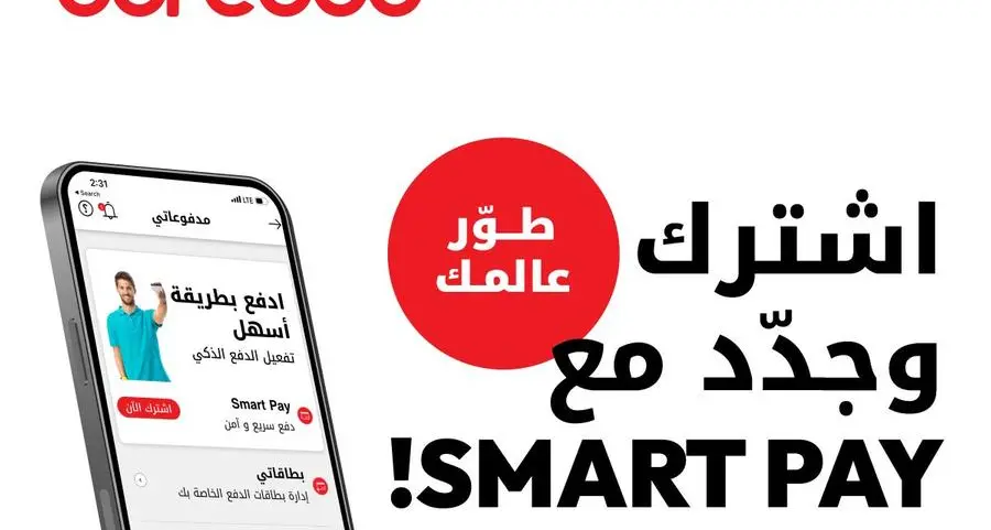شركة Ooredoo الكويت ترتقي بتجربة المستخدم عبر تطوير ميزة الدفع الذكي Smart Pay على تطبيق Ooredoo